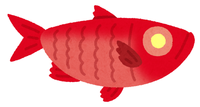 キンメダイのイラスト 深海魚 かわいいフリー素材集 いらすとや キンメダイのイラスト 深海魚 かわいいフリー素材集 いらすとや