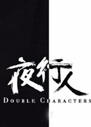 Double Characters China Drama