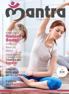 Mantra. magazine di cultura olistica 2015-02 - Dicembre 2015 | TRUE PDF | Semestrale | Salute | Benessere | Yoga
Il magazine di cultura olistica della Scuola Italiana Olistica.