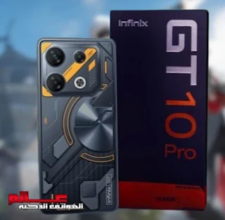 هاتف Infinix GT 10 Pro