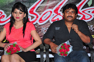  Andala Chandamama Movie Press Meet Photos