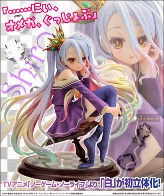 FIGURA SHIRO No Game No Life