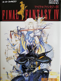 COVER de FINAL FANTASY IV