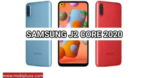 سعر و مواصفات هاتف سامسونج  Samsung J2 Core 2020