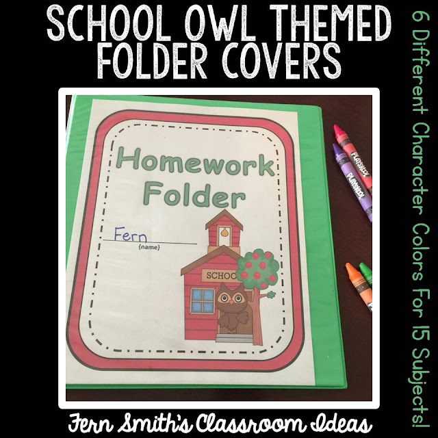 Do You Have a Owl Themed Classroom ? Your students will love these daily work folder covers for their student binders and you will love how organized these folders make your classroom management easier! There are SIX different character / color schemes included with this resource. Fern Smith's Classroom Ideas at TeachersPayTeachers.