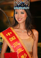 张梓琳, Zhang Zi lin