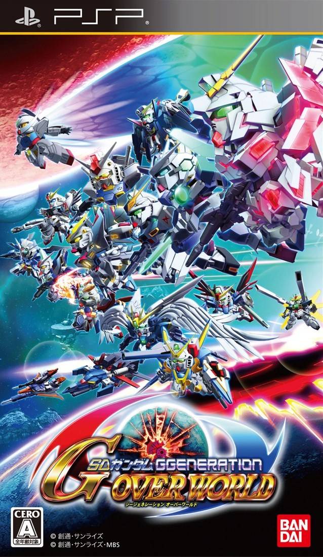 SD Gundam G Generation Overworld English Patched (PSP