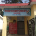 ज्वाली बिधान सभा क्षेत्र की ग्राम पंचायत भरमाड़ मै आपदा के तहत प्रधानमंत्री आवास योजना की सूची आई है! 