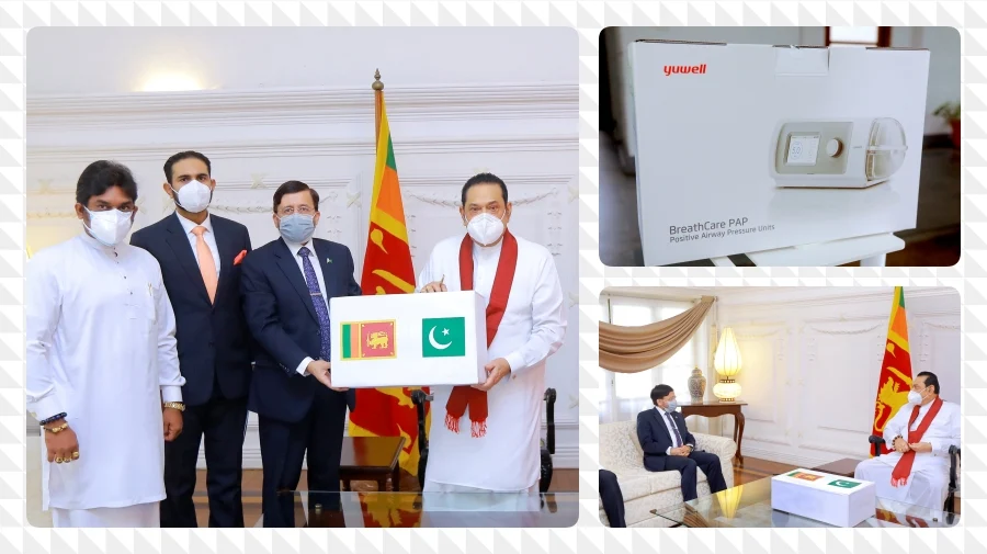 Donation of respiratory aid to corona patients from Pakistan to the Prime Minister