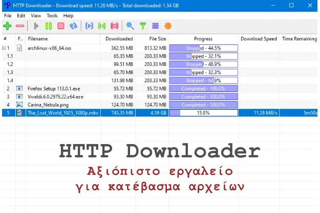 HTTP Downloader - Αξιόπιστο δωρεάν εργαλείο για κατέβασμα αρχείων