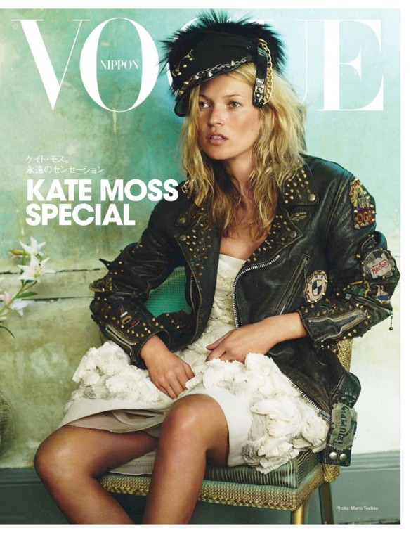 kate moss style 2011. Kate Moss - Vogue Nippon,