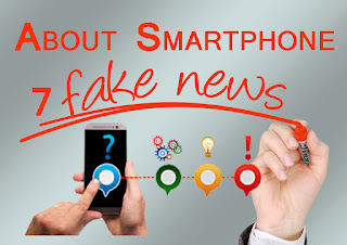 wrong information about Smartphone,The Truth About Smartphone Addiction,Fact, फ़ोन के बारे मै 5 झूठ जो हम सब मानते है,स्मार्टफोन के बारे में झूठ, Popular lies About Smartphone स्‍मार्टफोन की बैटरी के बारे में बोले जाते हैं झूठ