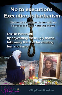 روحانی قاتل ریحانه و دیگر زنان شجاع ایران است
