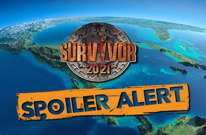  Survivor 4 spoiler Ανατροπή :  Ποιός  παίκτης κερδίζει την ατομική ασυλία ;