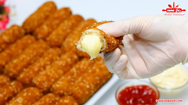 أصابع الدجاج المقرمشة بحشوة الجبنة الذايبة بطريقة سهلة ولذيذة ويمكن تفريزها لرمضان مبارك مع رباح محمد