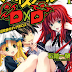 Highschool DxD BorN Season 3 ตอนที่ 1-4/??
ซับไทย