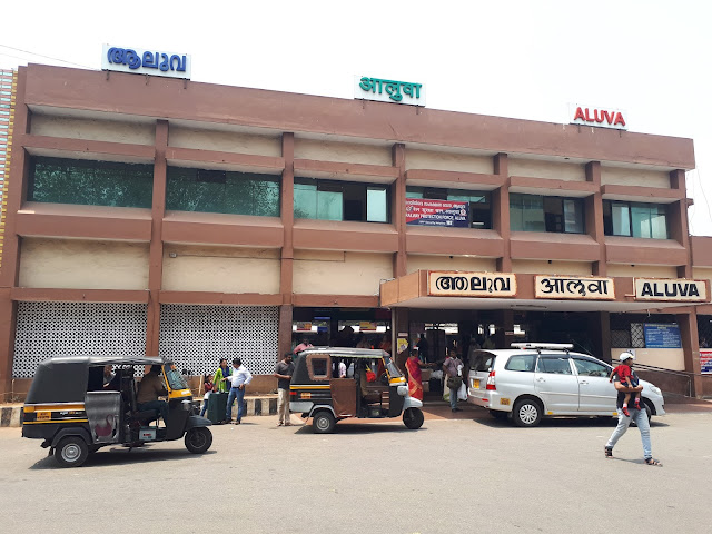 Gare ferroviaire d'Aluva