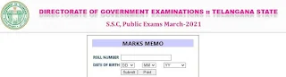 Telangana SSC 10th Result Name Wise 2023