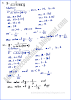 graphs-of-trigonometric-and-inverse-trigonometric-functions-exercise-12-1-mathematics-11th