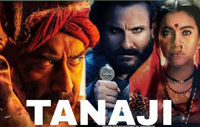 tanaji film,tanaji galgunde,tanaji malusaremovie download site hindi free, free bollywood movie download hd, free hollywood movie download hindi, free hollywood movie download dubbed in hindi hd