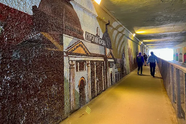 Верхняя Сыромятническая улица, Троицкий тоннель