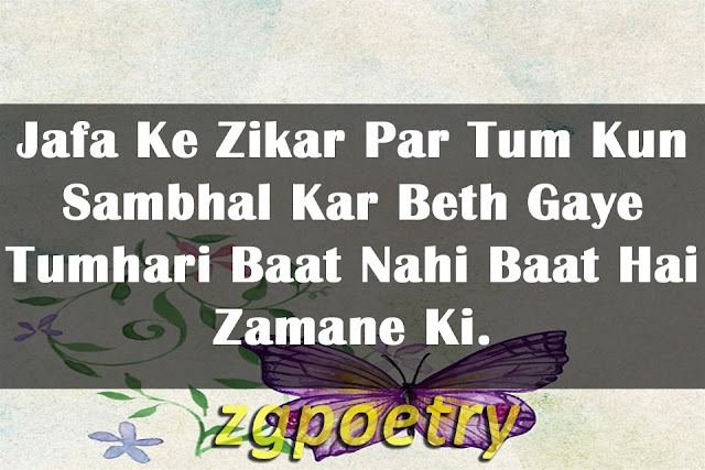 zgpoetry.blogspot.com