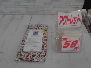 アウトレット　三越オリジナルトートバッグ　５９円
