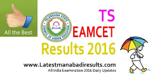 TS EAMCET Results 2016 Rank Card Download at Manabadi and Schools9. Telangana TS EAMCET Rank Card 2016, TS EAMCET 2016 Results