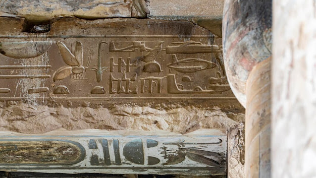 Резные фигурки Абидоса представляют собой загадочные резные иероглифы