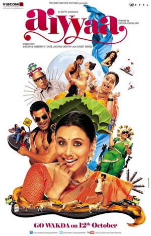  Aiyyaa 2012 Hindi Movie Songs MP3 Free Download 