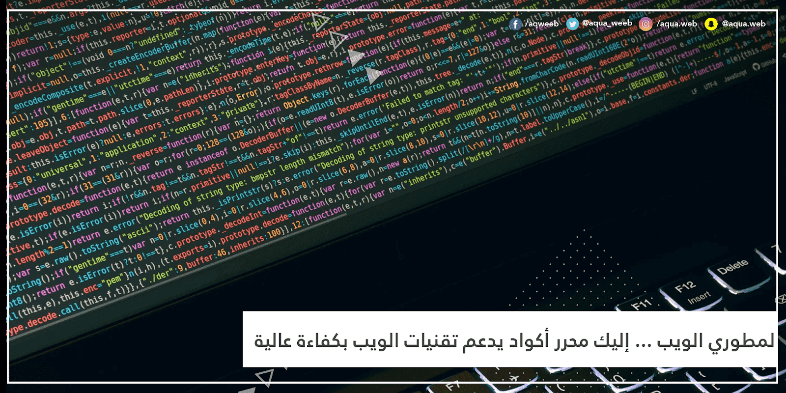 إذا كنت تحتاج إلى عدد أكبر من الفقرات يتيح لك مو إذا كنت تحتاج