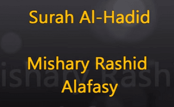  Surah Al Hadid termasuk kedalam golongan surat Surat | Surah Al Hadid Arab, Latin dan Terjemahannya