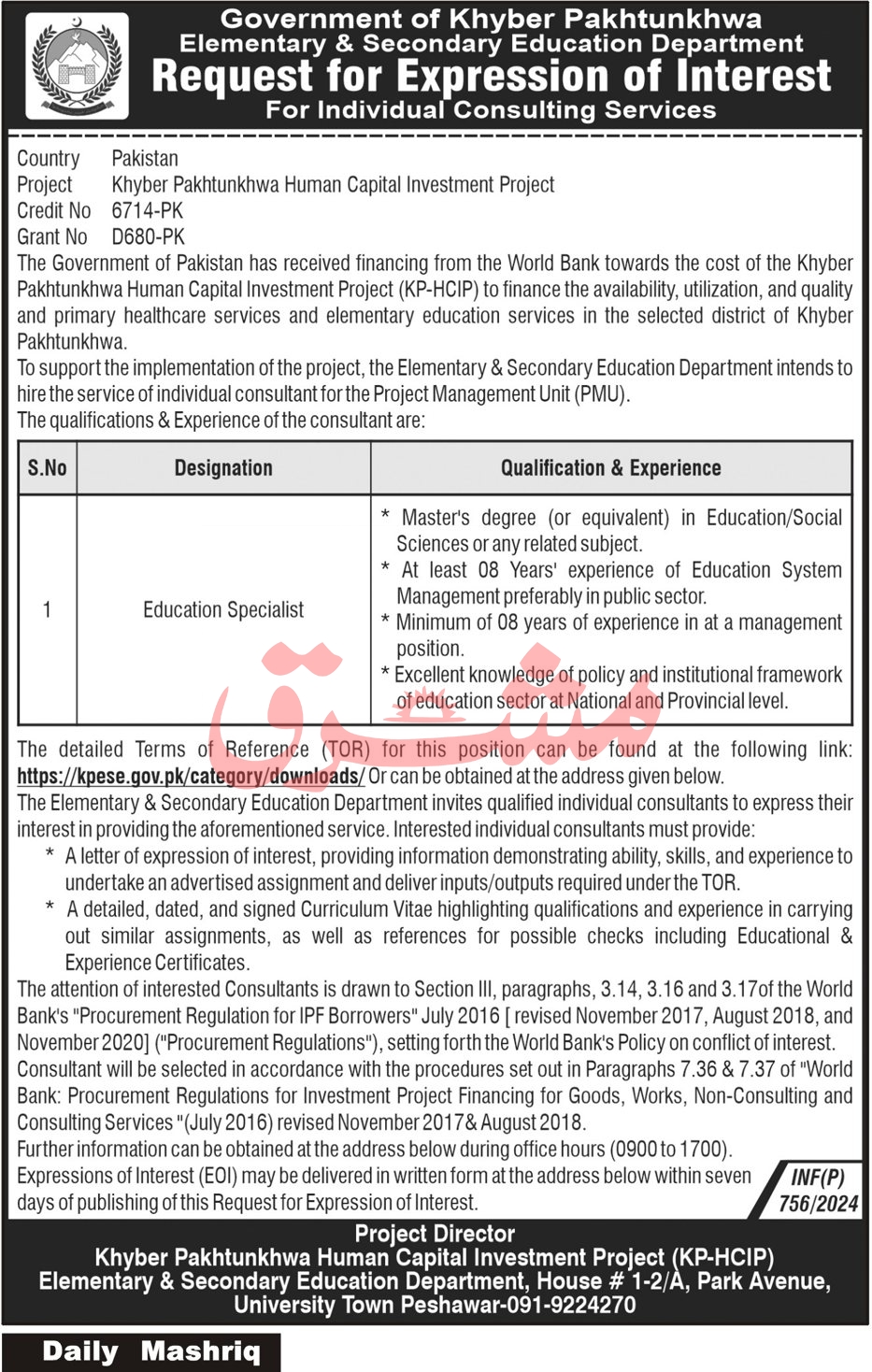 Jobs in  Elementary and Secondary Education Department ESED