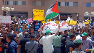 Israeli Bedouin protest