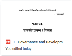 Governance and Development