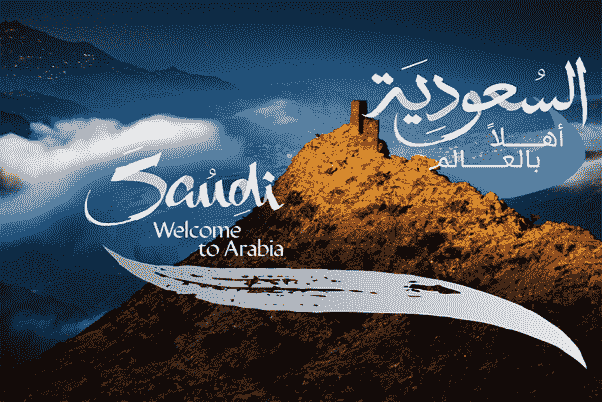 Saudi Arabia has issued more than 400,000 Tourists Visas since Tourist Visa launched