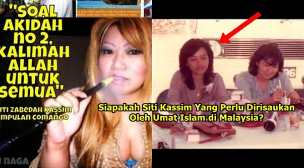 Siapakah Siti Kassim Yang Sebenarnya? Antara Manusia Yang 