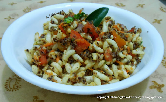 Bhel Puri with Ragi flakes