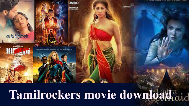 Tamilrockers movie download site info 2019