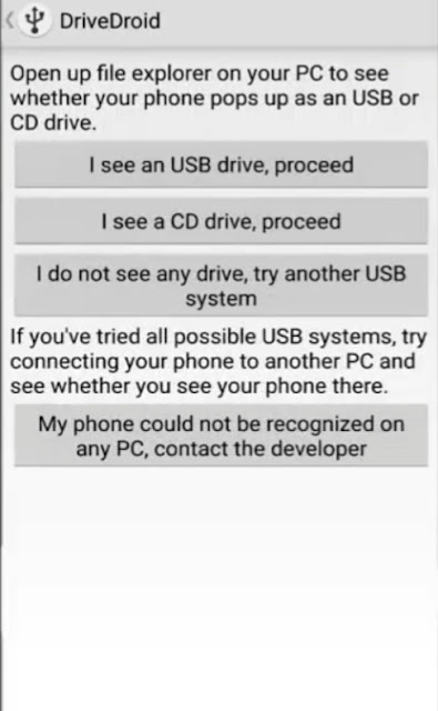 اختيار USB او CD