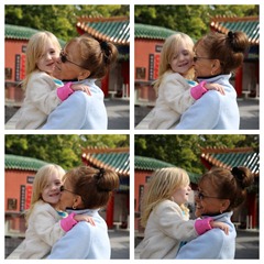gma kisses
