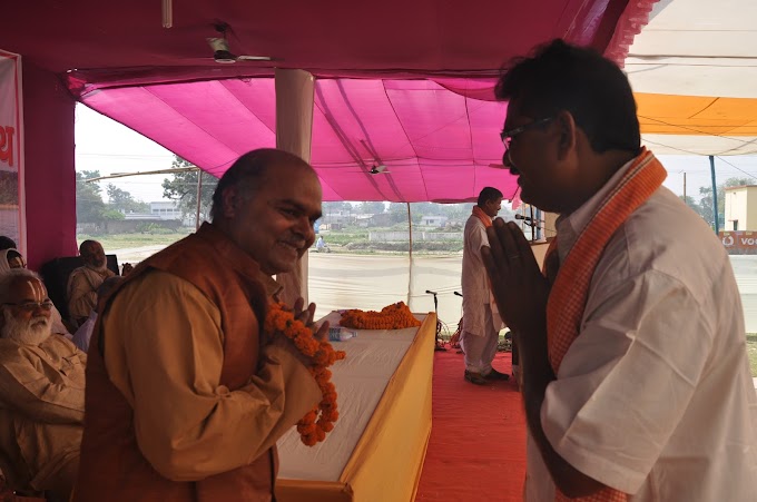 हरिहरनाथ मुक्तिनाथ सांस्कृतिक यात्रा-- धार्मिक एवं राष्ट्रीय एकता का प्रतीक    .