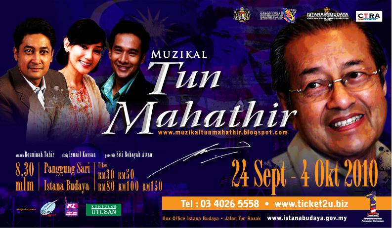 Image result for TEATER TUN MAHATHIR