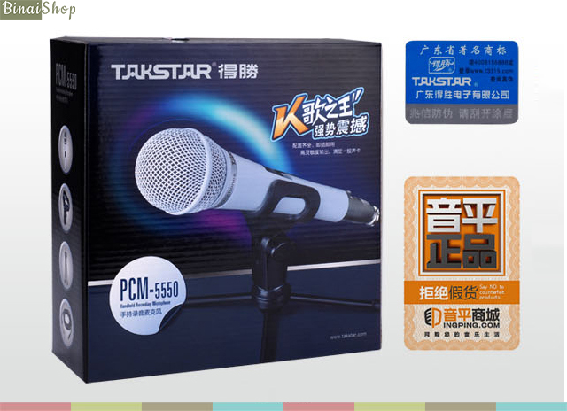 Takstar PCM-5550