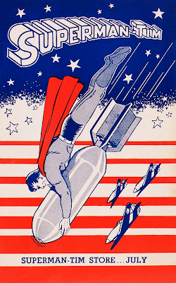Superman-Tim (July 1943)