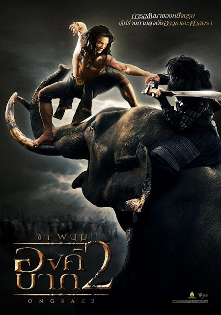 Ong Bak 2 (2008) องค์บาก ภาค 2 | ดูหนังออนไลน์ HD | ดูหนังใหม่ๆชนโรง | ดูหนังฟรี | ดูซีรี่ย์ | ดูการ์ตูน 