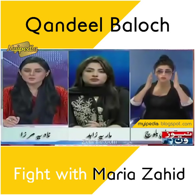 Qandeel Baloch Intense Fight with Maria Zahid in Nadia Mirza Live Show