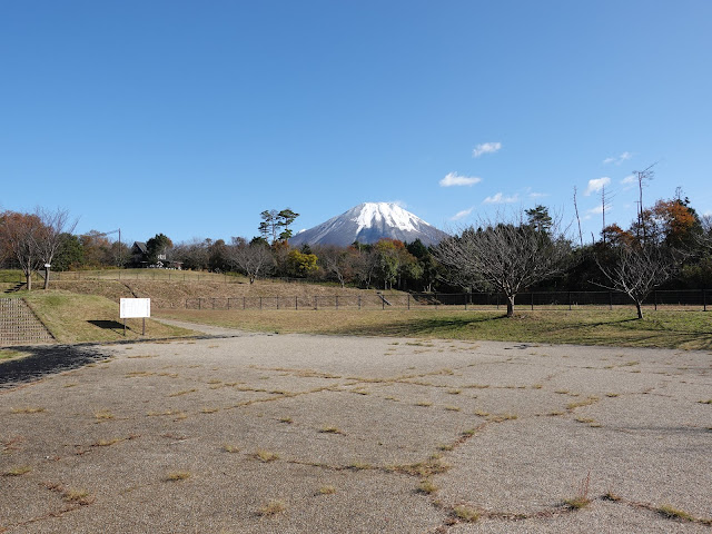 伯耆町総合スポーツ公園