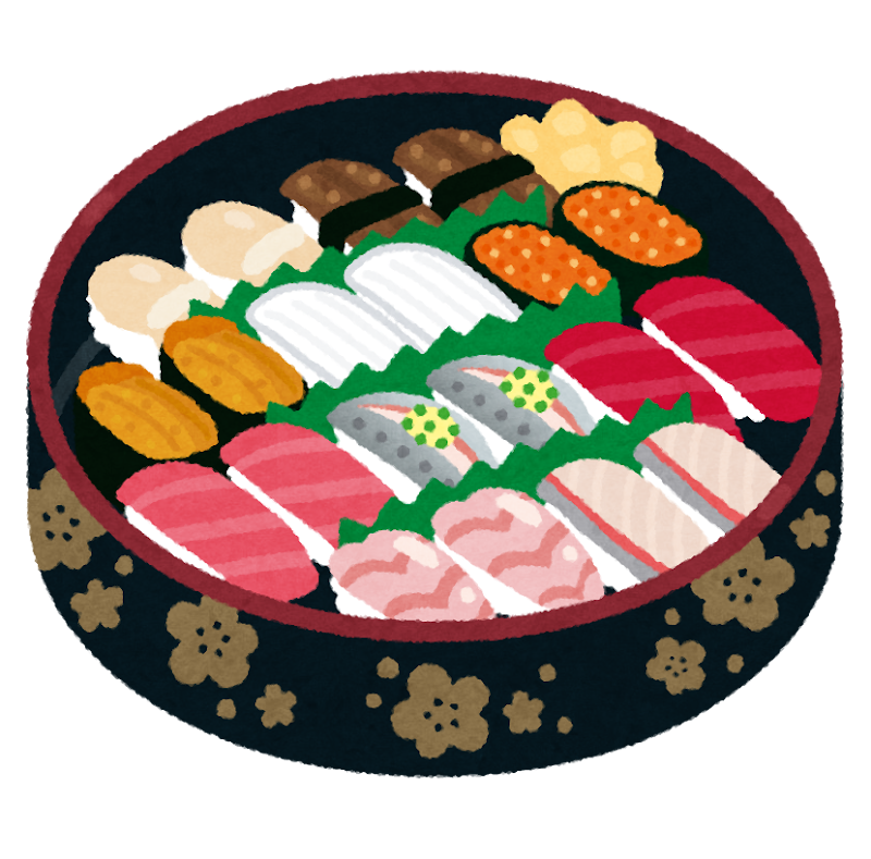 寿司桶に入ったお寿司のイラスト かわいいフリー素材集 いらすとや 寿司桶に入ったお寿司のイラスト かわいいフリー素材集 いらすとや