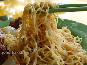 Master-Tang-Crystal-Jade-Wanton-Noodles-鄧師傅鳳城面家 